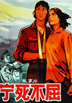 希岛爱理